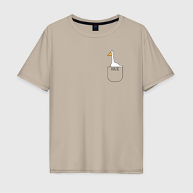 Мужская футболка хлопок Oversize с принтом Гусь в кармашке в Санкт-Петербурге, 100% хлопок | свободный крой, круглый ворот, “спинка” длиннее передней части | 