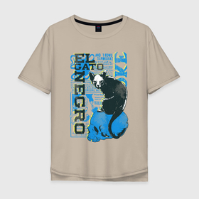 Мужская футболка хлопок Oversize с принтом черная  кошка на черепе в Кировске, 100% хлопок | свободный крой, круглый ворот, “спинка” длиннее передней части | 
