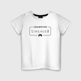 Детская футболка хлопок с принтом Lineage 2 gaming champion: рамка с лого и джойстиком в Тюмени, 100% хлопок | круглый вырез горловины, полуприлегающий силуэт, длина до линии бедер | 