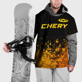 Накидка на куртку 3D с принтом Chery   gold gradient: символ сверху в Петрозаводске, 100% полиэстер |  | Тематика изображения на принте: 