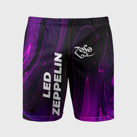 Мужские шорты спортивные с принтом Led Zeppelin violet plasma в Белгороде,  |  | Тематика изображения на принте: 