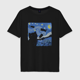 Мужская футболка хлопок Oversize с принтом Звёздная ночь коты в Петрозаводске, 100% хлопок | свободный крой, круглый ворот, “спинка” длиннее передней части | 