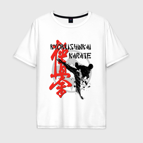 Мужская футболка хлопок Oversize с принтом Киокушинкай карате в Курске, 100% хлопок | свободный крой, круглый ворот, “спинка” длиннее передней части | Тематика изображения на принте: 