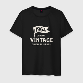 Мужская футболка хлопок с принтом 1964 подлинный винтаж   оригинальные детали в Санкт-Петербурге, 100% хлопок | прямой крой, круглый вырез горловины, длина до линии бедер, слегка спущенное плечо. | 