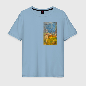 Мужская футболка хлопок Oversize с принтом Фуенте скай в Тюмени, 100% хлопок | свободный крой, круглый ворот, “спинка” длиннее передней части | Тематика изображения на принте: 
