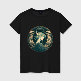 Женская футболка хлопок с принтом Овен Знаки Зодиака в Петрозаводске, 100% хлопок | прямой крой, круглый вырез горловины, длина до линии бедер, слегка спущенное плечо | 