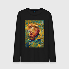 Мужской лонгслив хлопок с принтом Vincent van Gogh   self portrait   neural network в Новосибирске, 100% хлопок |  | 