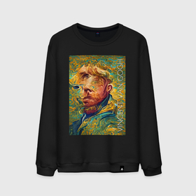 Мужской свитшот хлопок с принтом Vincent van Gogh   self portrait   neural network в Новосибирске, 100% хлопок |  | 