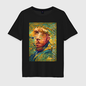 Мужская футболка хлопок Oversize с принтом Vincent van Gogh   self portrait   neural network в Новосибирске, 100% хлопок | свободный крой, круглый ворот, “спинка” длиннее передней части | 