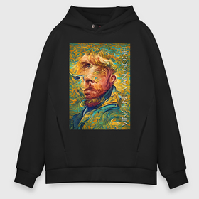 Мужское худи Oversize хлопок с принтом Vincent van Gogh   self portrait   neural network , френч-терри — 70% хлопок, 30% полиэстер. Мягкий теплый начес внутри —100% хлопок | боковые карманы, эластичные манжеты и нижняя кромка, капюшон на магнитной кнопке | 