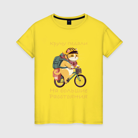 Женская футболка хлопок с принтом Кот велотурист отправился в поход в Тюмени, 100% хлопок | прямой крой, круглый вырез горловины, длина до линии бедер, слегка спущенное плечо | 