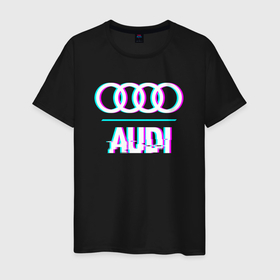 Мужская футболка хлопок с принтом Значок Audi в стиле glitch в Санкт-Петербурге, 100% хлопок | прямой крой, круглый вырез горловины, длина до линии бедер, слегка спущенное плечо. | 