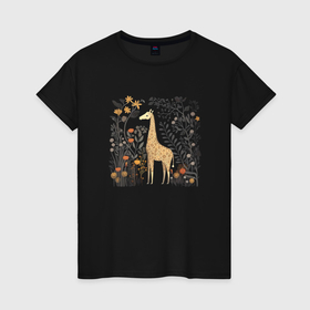 Женская футболка хлопок с принтом Big brown giraffe в Екатеринбурге, 100% хлопок | прямой крой, круглый вырез горловины, длина до линии бедер, слегка спущенное плечо | 