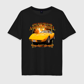 Мужская футболка хлопок Oversize с принтом Американский маслкар Chevrolet Corvette Stingray в Новосибирске, 100% хлопок | свободный крой, круглый ворот, “спинка” длиннее передней части | 