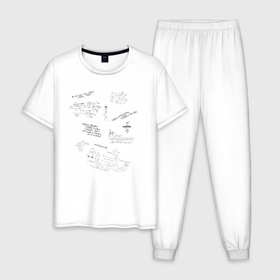 Мужская пижама хлопок с принтом математик в Тюмени, 100% хлопок | брюки и футболка прямого кроя, без карманов, на брюках мягкая резинка на поясе и по низу штанин
 | 