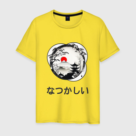 Мужская футболка хлопок с принтом Ностальгия   японские иероглифы в Петрозаводске, 100% хлопок | прямой крой, круглый вырез горловины, длина до линии бедер, слегка спущенное плечо. | 
