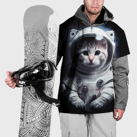 Накидка на куртку 3D с принтом Котенок космонавт , 100% полиэстер |  | 