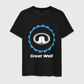 Мужская футболка хлопок с принтом Great Wall в стиле Top Gear в Петрозаводске, 100% хлопок | прямой крой, круглый вырез горловины, длина до линии бедер, слегка спущенное плечо. | 