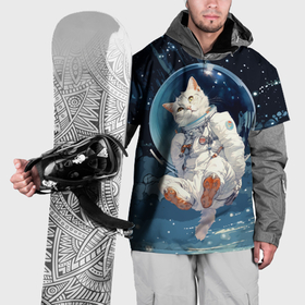 Накидка на куртку 3D с принтом Белый кот космонавт в невесомости в Новосибирске, 100% полиэстер |  | Тематика изображения на принте: 