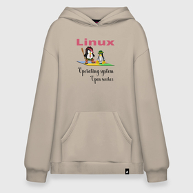Худи SuperOversize хлопок с принтом Линукс пингвин система , 70% хлопок, 30% полиэстер, мягкий начес внутри | карман-кенгуру, эластичная резинка на манжетах и по нижней кромке, двухслойный капюшон
 | 
