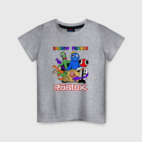 Детская футболка хлопок с принтом Радужные друзья   монстры Роблокс в Екатеринбурге, 100% хлопок | круглый вырез горловины, полуприлегающий силуэт, длина до линии бедер | 
