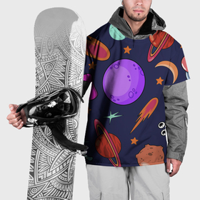 Накидка на куртку 3D с принтом Космический арт планеты в Санкт-Петербурге, 100% полиэстер |  | Тематика изображения на принте: 