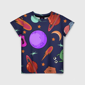 Детская футболка 3D с принтом Космический арт планеты в Белгороде, 100% гипоаллергенный полиэфир | прямой крой, круглый вырез горловины, длина до линии бедер, чуть спущенное плечо, ткань немного тянется | Тематика изображения на принте: 