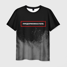 Мужская футболка 3D с принтом Предприниматель   в рамке красного цвета в Кировске, 100% полиэфир | прямой крой, круглый вырез горловины, длина до линии бедер | Тематика изображения на принте: 
