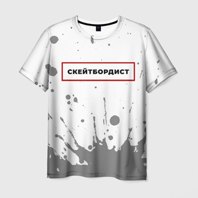Мужская футболка 3D с принтом Скейтбордист в рамке красного цвета в Белгороде, 100% полиэфир | прямой крой, круглый вырез горловины, длина до линии бедер | 