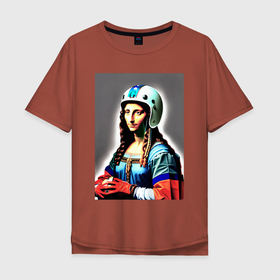 Мужская футболка хлопок Oversize с принтом Мона Лиза в спортивном шлеме в Екатеринбурге, 100% хлопок | свободный крой, круглый ворот, “спинка” длиннее передней части | 