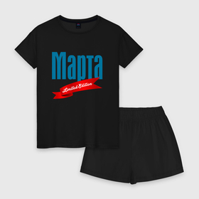 Женская пижама с шортиками хлопок с принтом Марта   ограниченный выпуск в Курске, 100% хлопок | футболка прямого кроя, шорты свободные с широкой мягкой резинкой | 