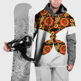 Накидка на куртку 3D с принтом Xoxloma в Кировске, 100% полиэстер |  | Тематика изображения на принте: 