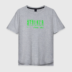 Мужская футболка хлопок Oversize с принтом Stalker clear sky radiation text в Курске, 100% хлопок | свободный крой, круглый ворот, “спинка” длиннее передней части | 