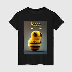 Женская футболка хлопок с принтом Милая пчелка   Бзззз в Кировске, 100% хлопок | прямой крой, круглый вырез горловины, длина до линии бедер, слегка спущенное плечо | 