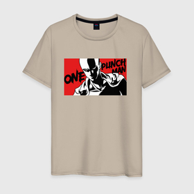 Мужская футболка хлопок с принтом Ванпанчмен   Сайтама , 100% хлопок | прямой крой, круглый вырез горловины, длина до линии бедер, слегка спущенное плечо. | 