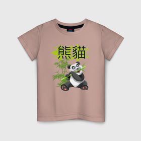 Детская футболка хлопок с принтом Панда бамбуковый мишка , 100% хлопок | круглый вырез горловины, полуприлегающий силуэт, длина до линии бедер | 