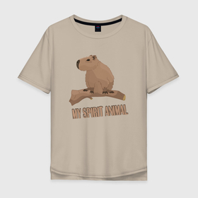 Мужская футболка хлопок Oversize с принтом Мое Духовное животное в Тюмени, 100% хлопок | свободный крой, круглый ворот, “спинка” длиннее передней части | 