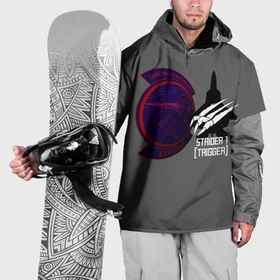 Накидка на куртку 3D с принтом Strider1 Trigger в Екатеринбурге, 100% полиэстер |  | 