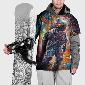 Накидка на куртку 3D с принтом Космический импрессионизм в Тюмени, 100% полиэстер |  | 