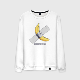 Мужской свитшот хлопок с принтом 1000000 and its your banana , 100% хлопок |  | 