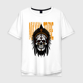 Мужская футболка хлопок Oversize с принтом С черепом индейца племени Майя в Кировске, 100% хлопок | свободный крой, круглый ворот, “спинка” длиннее передней части | 
