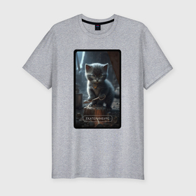 Мужская футболка хлопок Slim с принтом Екатеринбург котик в Санкт-Петербурге, 92% хлопок, 8% лайкра | приталенный силуэт, круглый вырез ворота, длина до линии бедра, короткий рукав | 