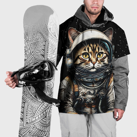 Накидка на куртку 3D с принтом Кот космический турист в Тюмени, 100% полиэстер |  | Тематика изображения на принте: 