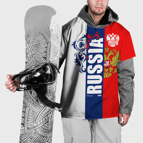 Накидка на куртку 3D с принтом Russia national team: white blue red , 100% полиэстер |  | Тематика изображения на принте: 