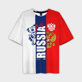 Мужская футболка oversize 3D с принтом Russia national team: white blue red ,  |  | Тематика изображения на принте: 