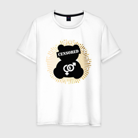 Мужская футболка хлопок с принтом Плюшевый мишка со знакам sex в Новосибирске, 100% хлопок | прямой крой, круглый вырез горловины, длина до линии бедер, слегка спущенное плечо. | Тематика изображения на принте: 