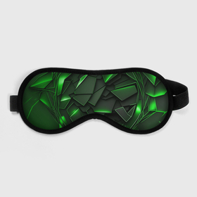 Маска для сна 3D с принтом Зеленые объемные осколки , внешний слой — 100% полиэфир, внутренний слой — 100% хлопок, между ними — поролон |  | 