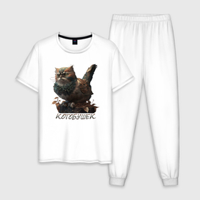 Мужская пижама хлопок с принтом Мем   каламбур котобушек в Кировске, 100% хлопок | брюки и футболка прямого кроя, без карманов, на брюках мягкая резинка на поясе и по низу штанин
 | 