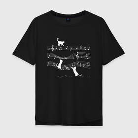 Мужская футболка хлопок Oversize с принтом Коты играют с нотами в Тюмени, 100% хлопок | свободный крой, круглый ворот, “спинка” длиннее передней части | 