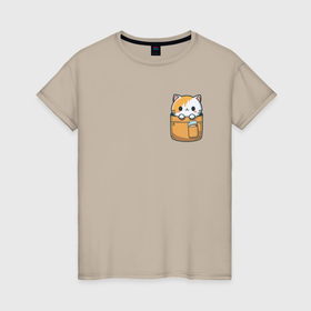 Женская футболка хлопок с принтом Карманный друг   котёнок , 100% хлопок | прямой крой, круглый вырез горловины, длина до линии бедер, слегка спущенное плечо | 